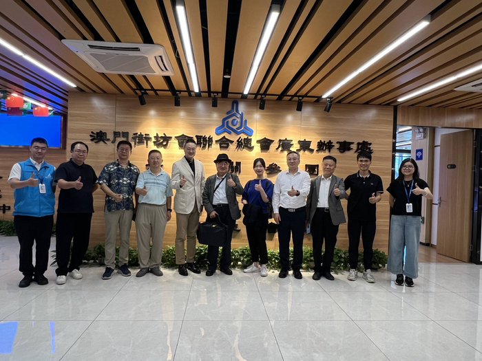 日本科技01 日本科技01