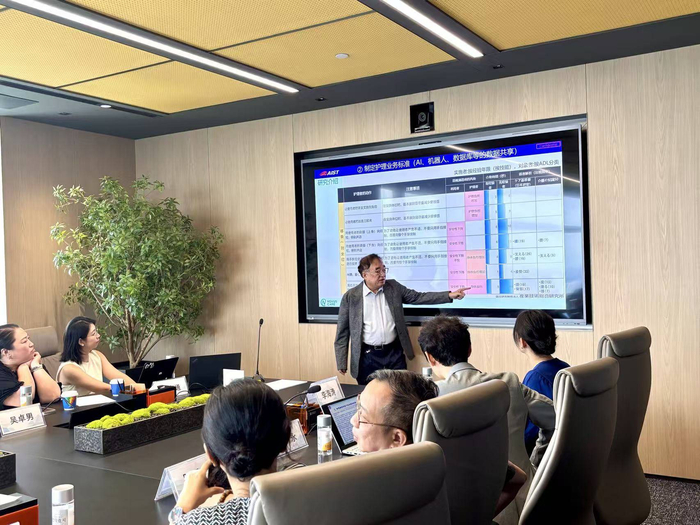 日本科技02 日本科技02