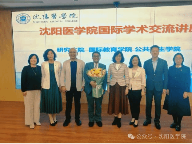 沈阳医学院04 沈阳医学院04