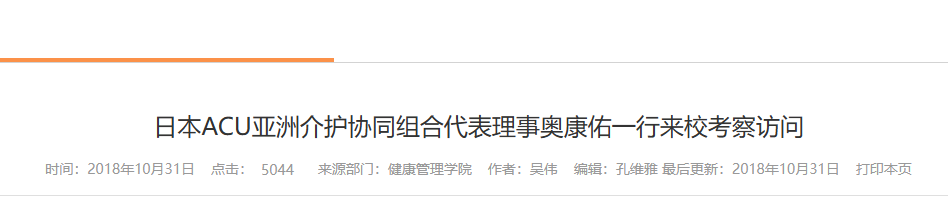 QQ截图20251213145606