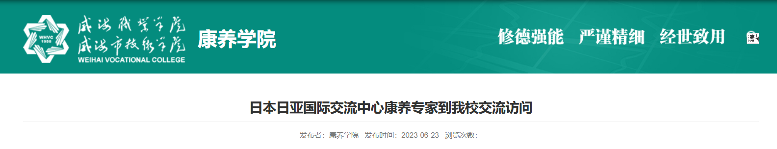 QQ截图20251213172843 QQ截图20251213172843