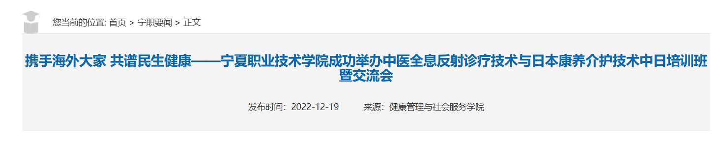 QQ截图20251213211657 QQ截图20251213211657
