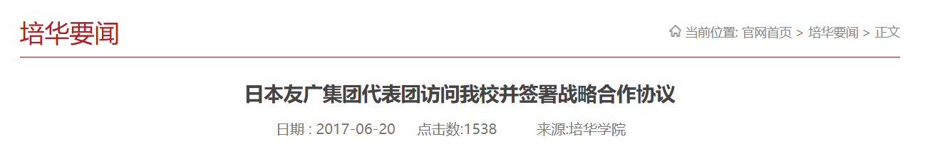 QQ截图20251213223607