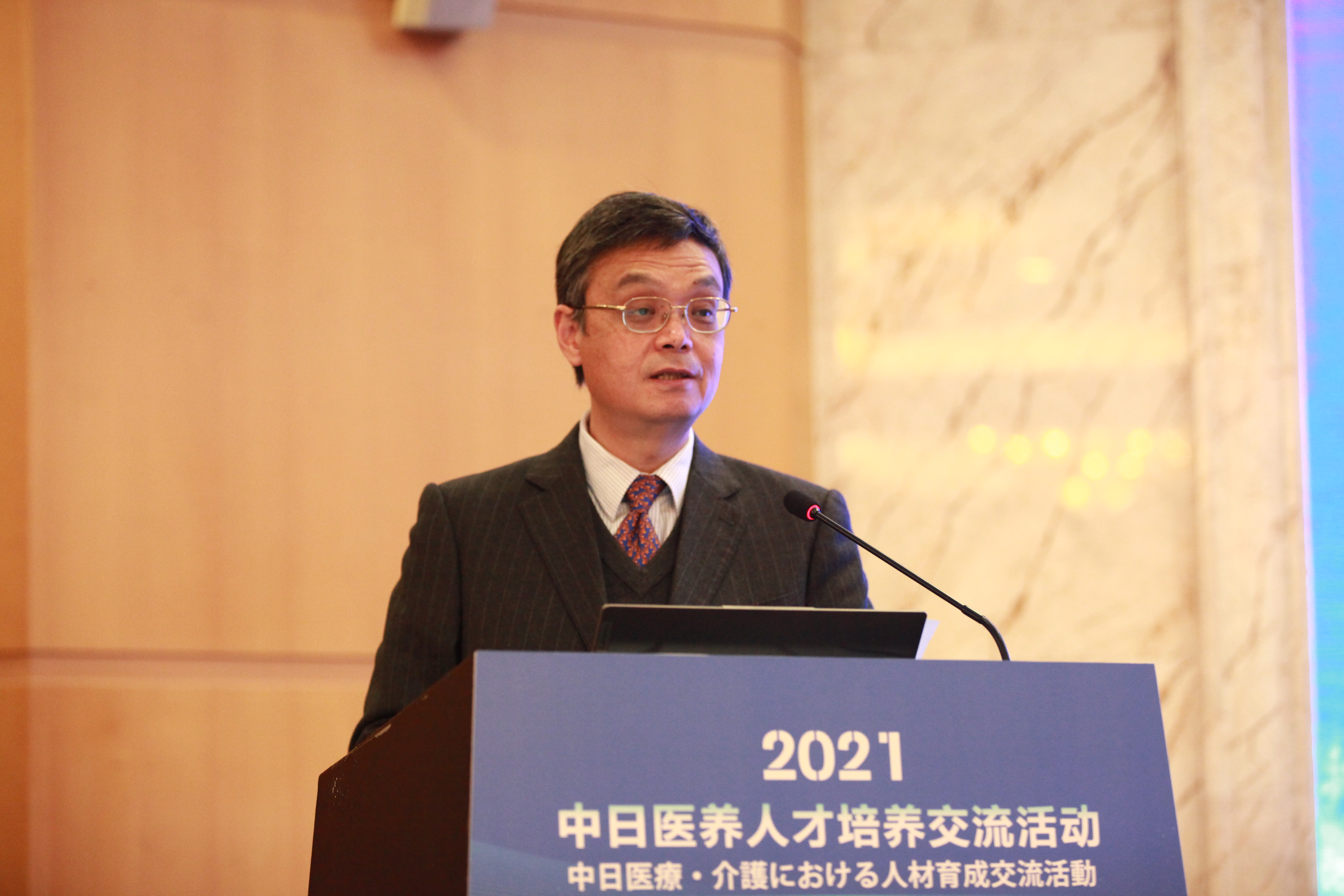 浙江树人学院102