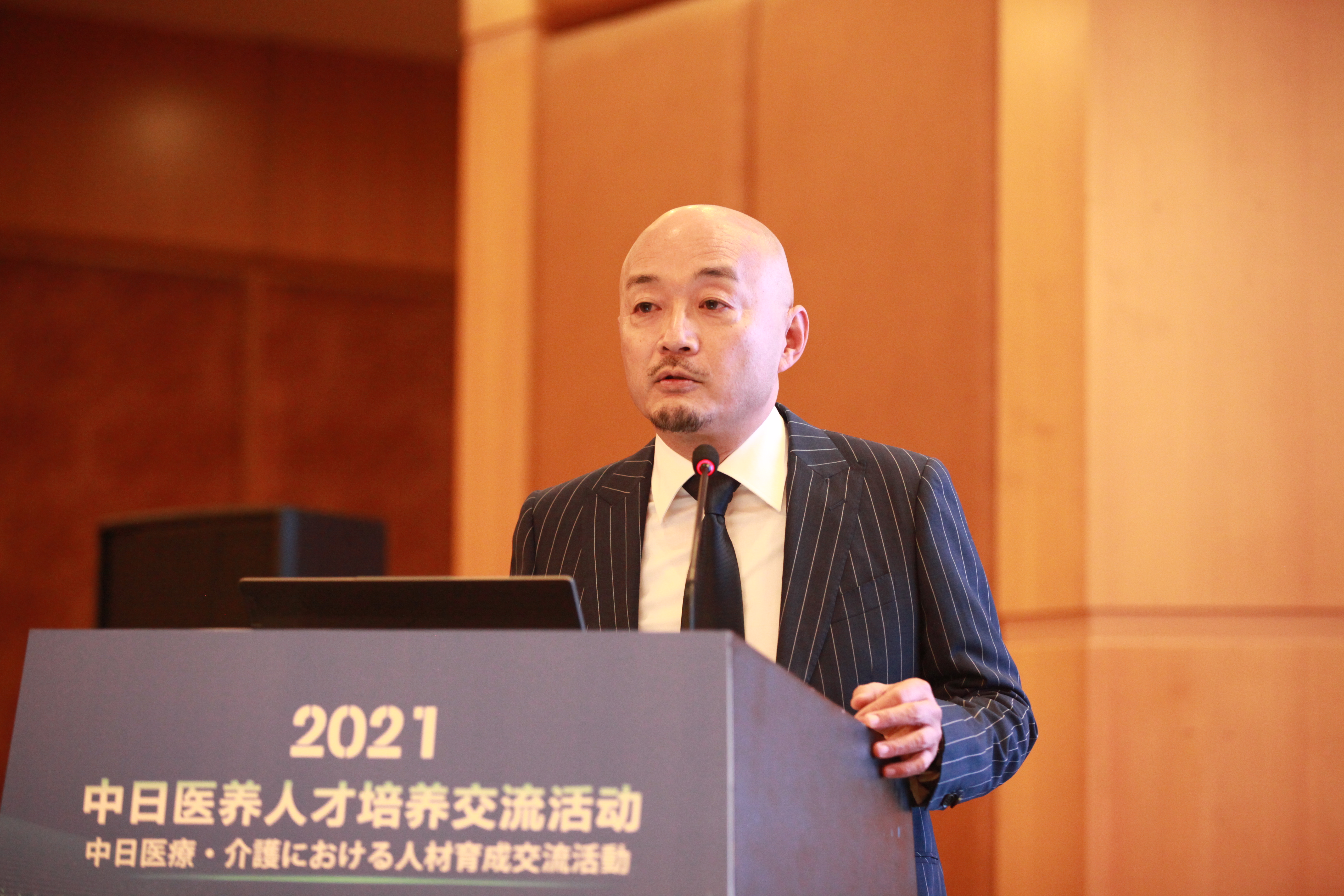 浙江树人学院104