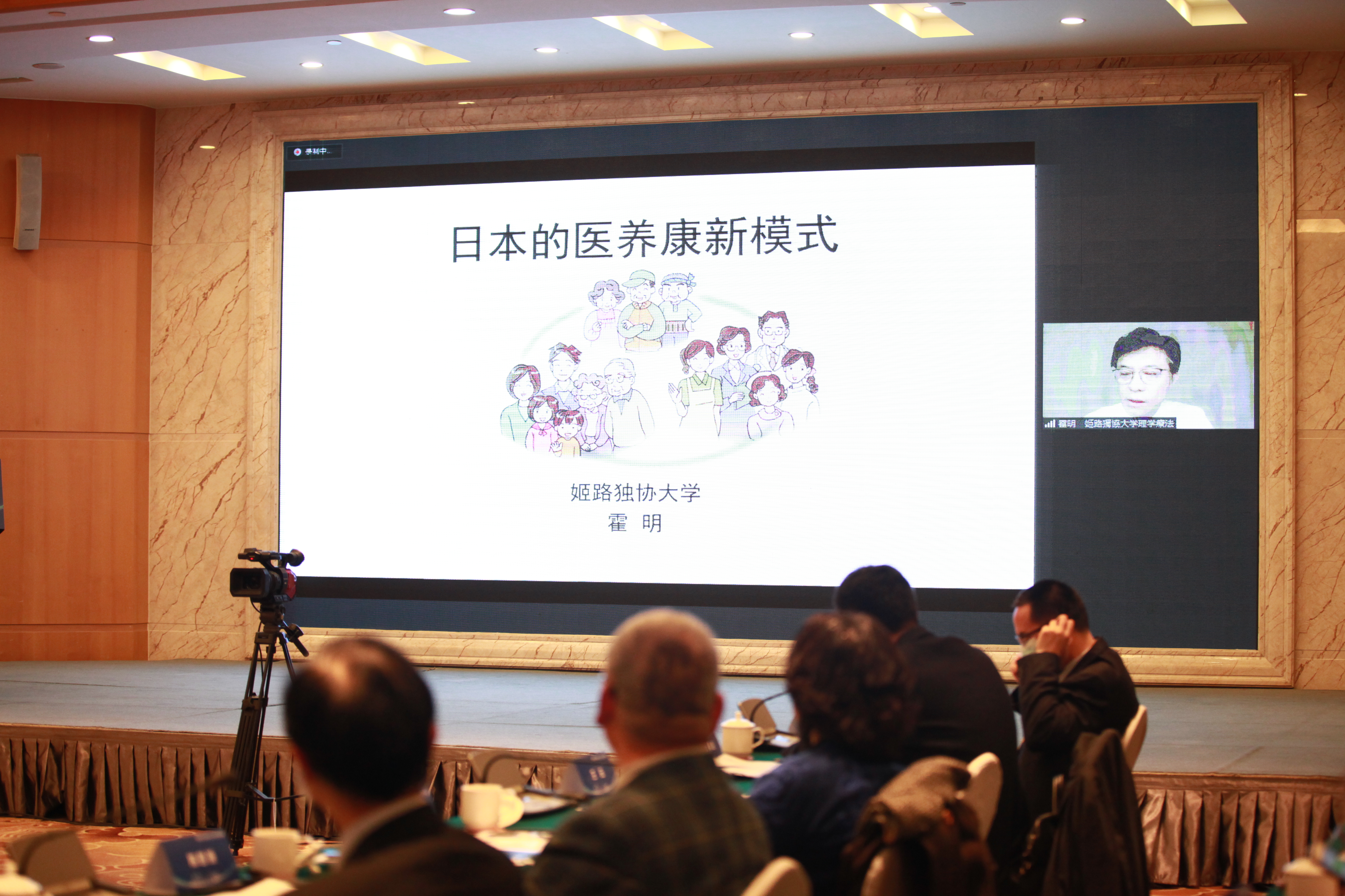 浙江树人学院106