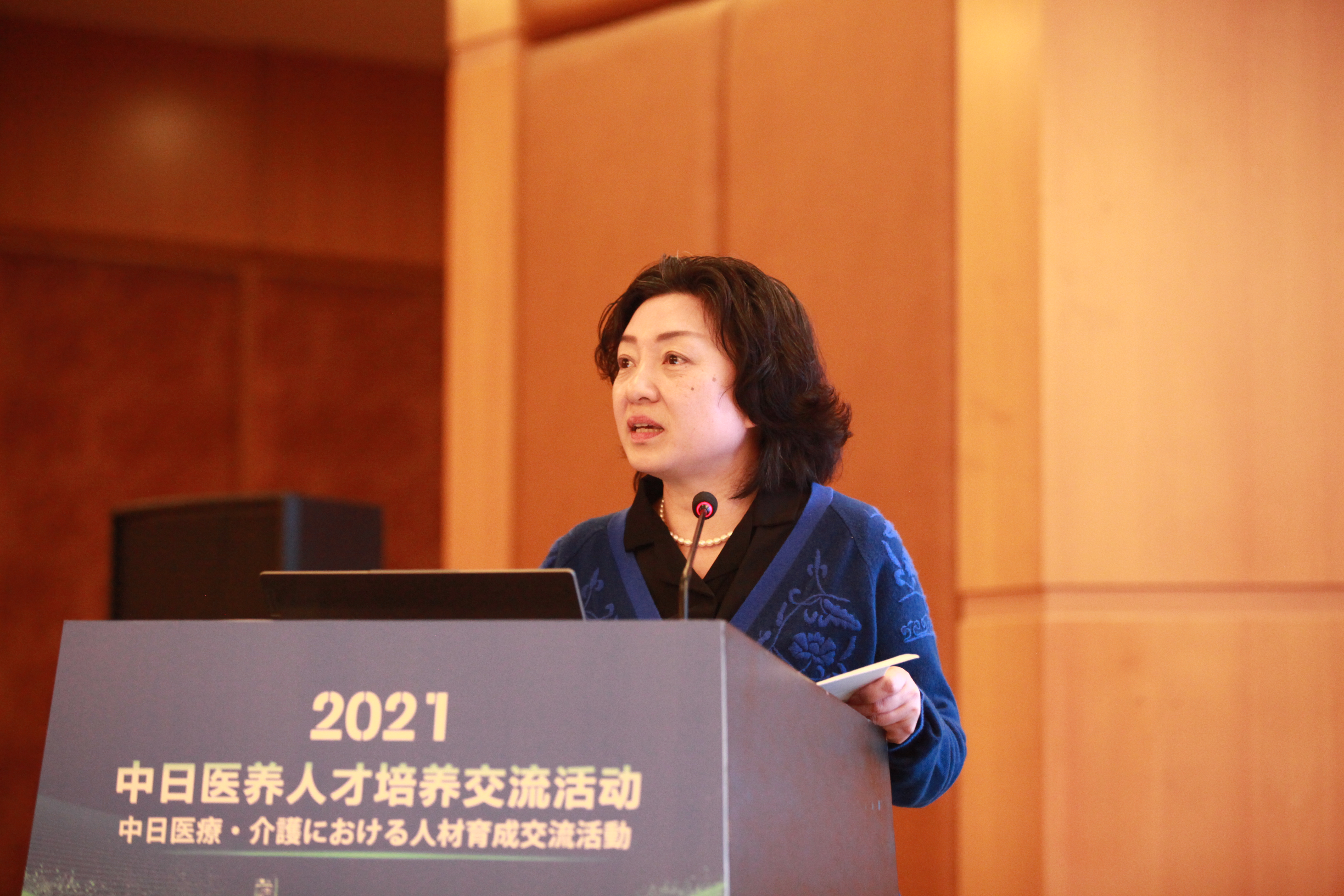 浙江树人学院108