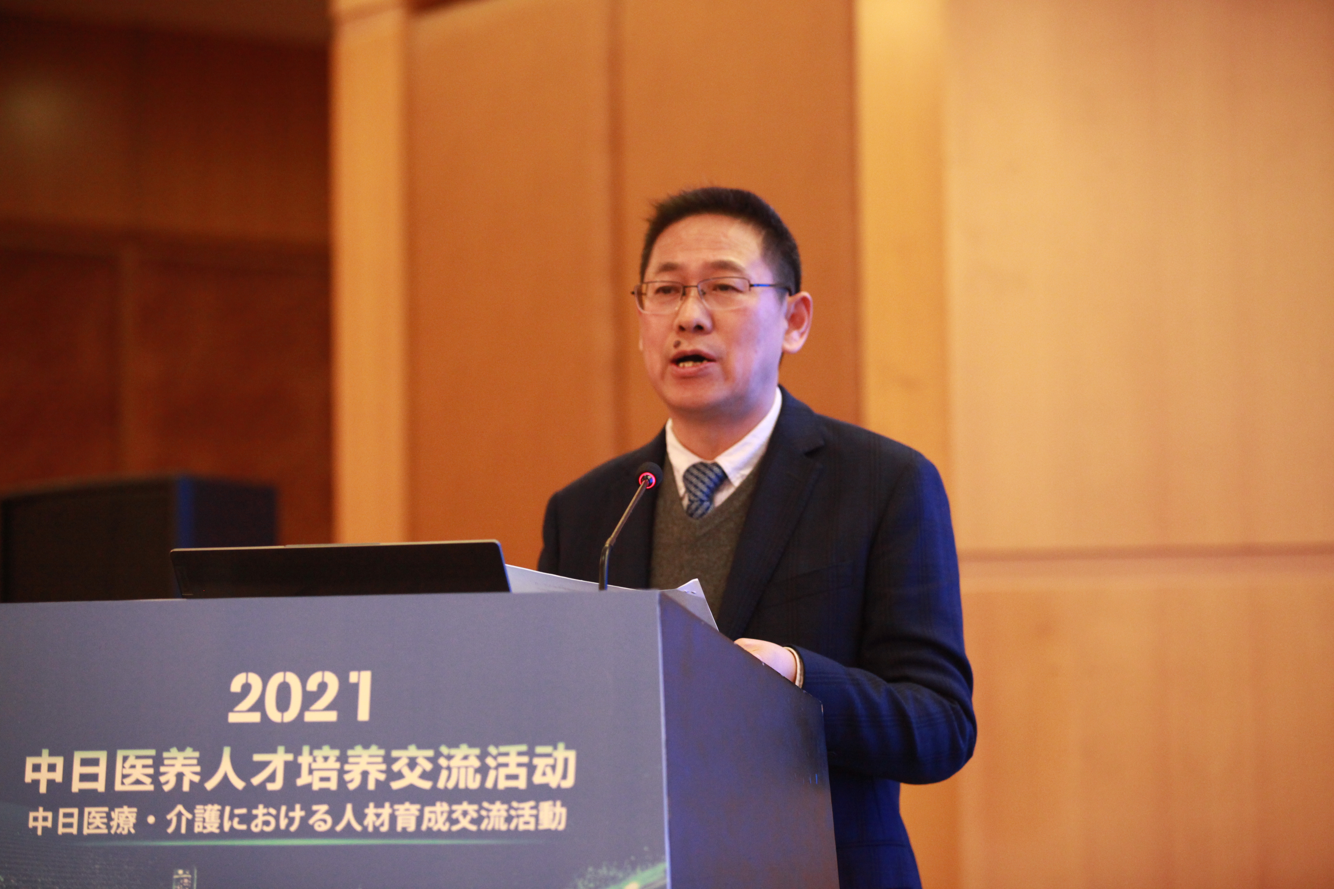 浙江树人学院109