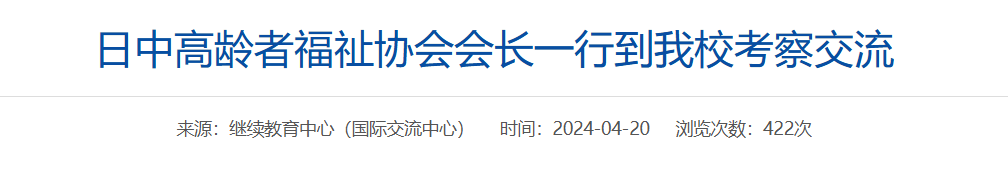QQ截图20251214055042 QQ截图20251214055042