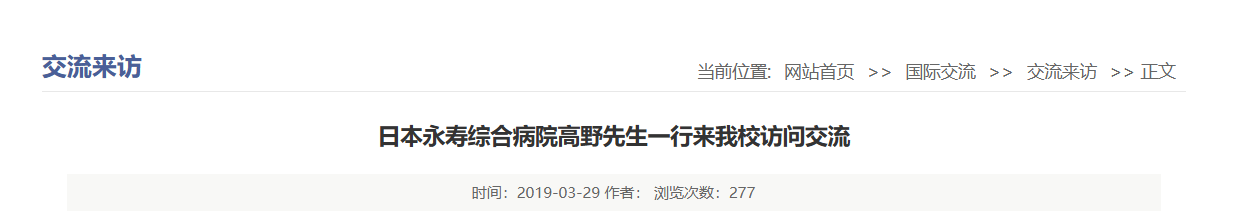 QQ截图20251214152959