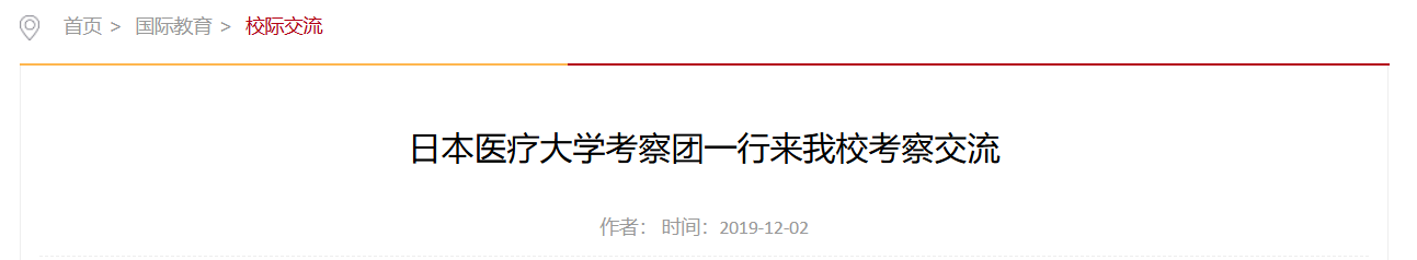 QQ截图20251214173203 QQ截图20251214173203