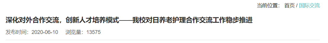 QQ截图20251214220833 QQ截图20251214220833