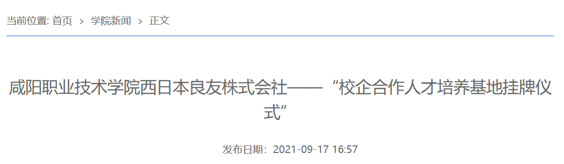 QQ截图20251214222840