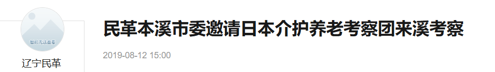 QQ截图20251215071229 QQ截图20251215071229