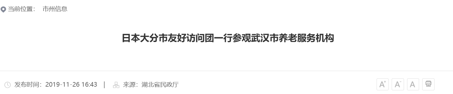 QQ截图20251215085055 QQ截图20251215085055