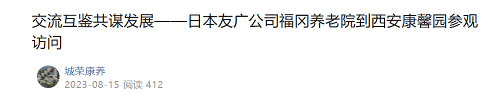 QQ截图20251215100502 QQ截图20251215100502