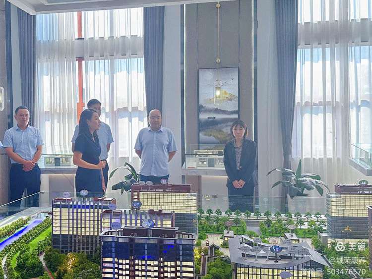 日本友广01 日本友广01