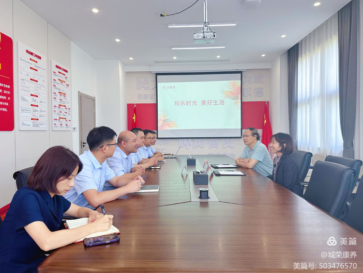 日本友广02 日本友广02