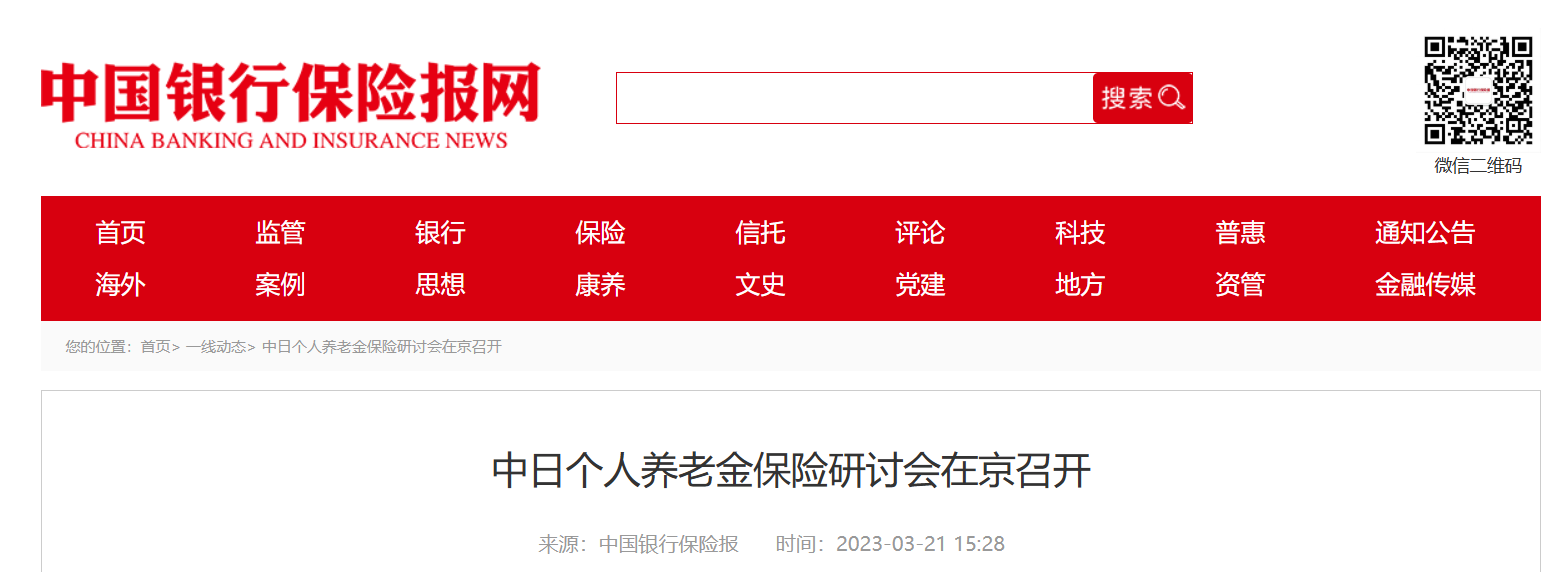 QQ截图20251215151142 QQ截图20251215151142