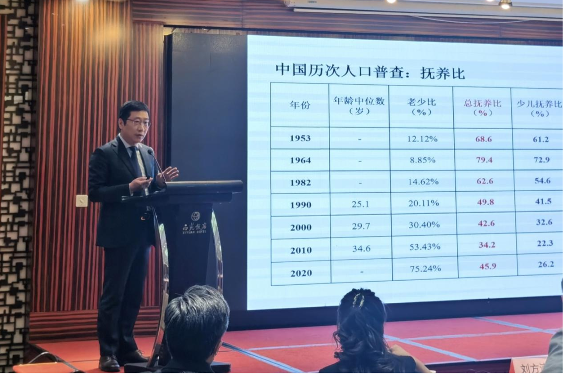 个人养老金05 个人养老金05