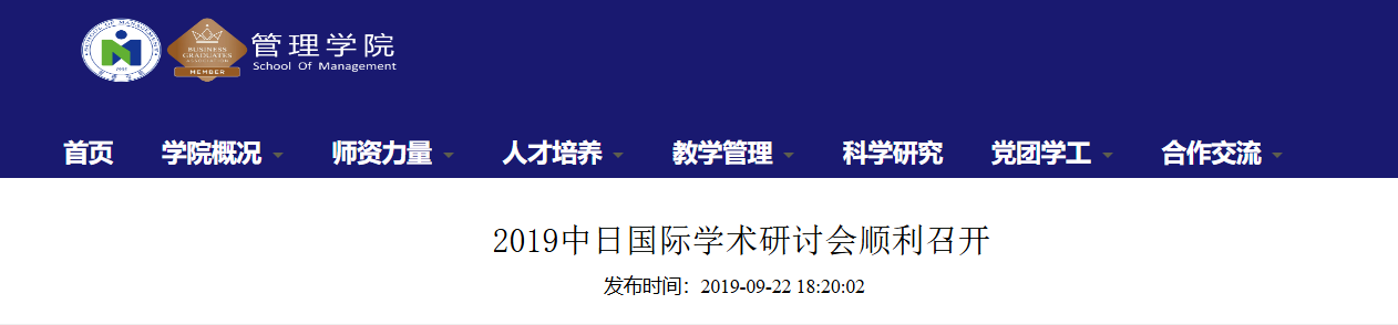 QQ截图20251215154929 QQ截图20251215154929