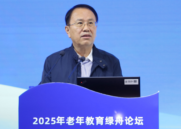 教育绿舟01 教育绿舟01