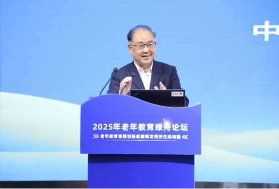 教育绿舟02 教育绿舟02