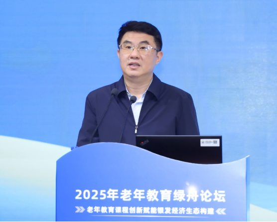 教育绿舟04 教育绿舟04