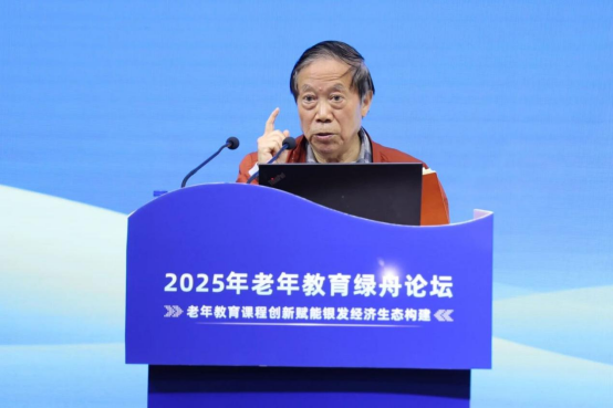 教育绿舟18 教育绿舟18