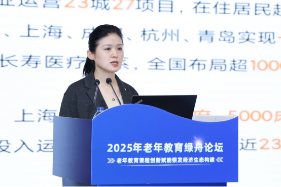 教育绿舟16 教育绿舟16