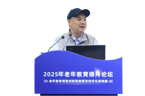 教育绿舟15 教育绿舟15