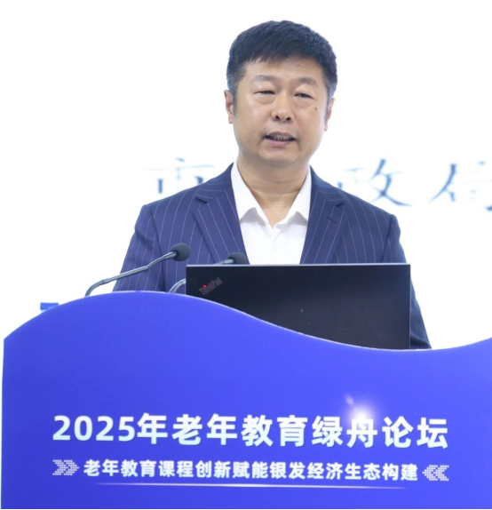 教育绿舟11 教育绿舟11