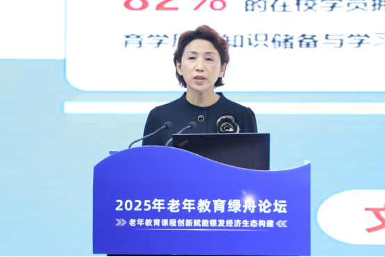 教育绿舟12 教育绿舟12