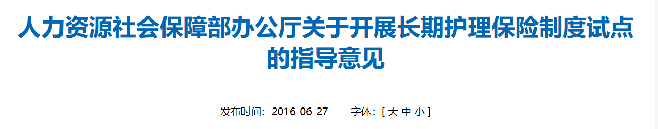 QQ截图20251216191613