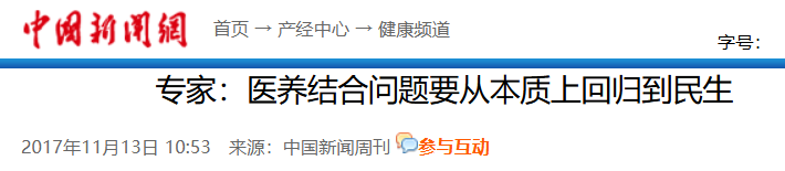 QQ截图20251217100043