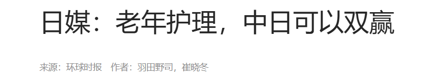 QQ截图20251217103837