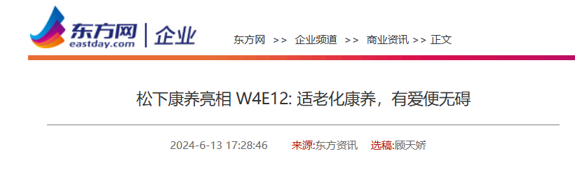 QQ截图20251218172030 QQ截图20251218172030