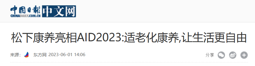 QQ截图20251218173828 QQ截图20251218173828
