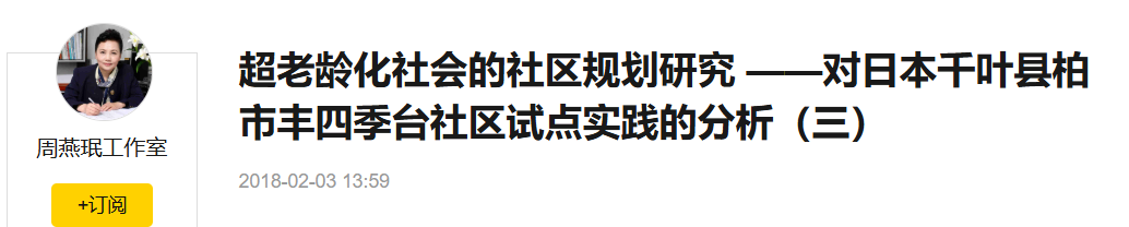 QQ截图20251218210930