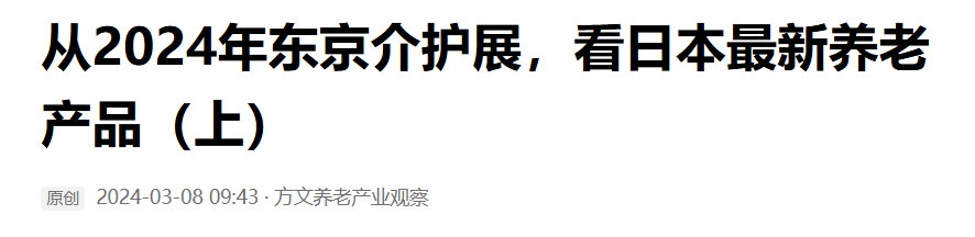 QQ截图20251219065734