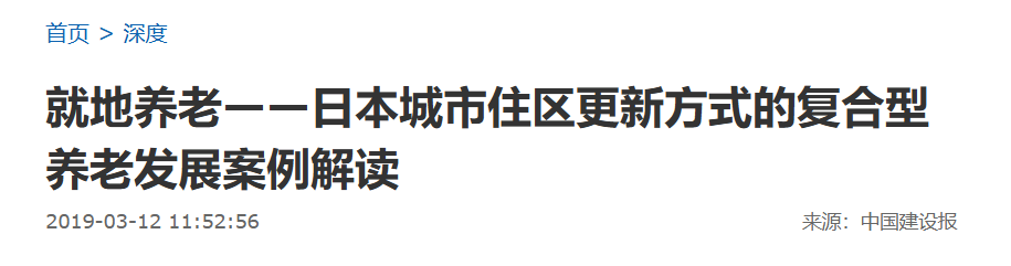 QQ截图20251219092416