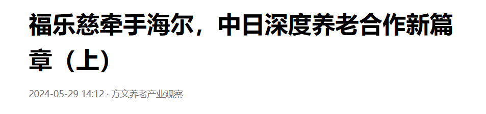 QQ截图20251219094858 QQ截图20251219094858