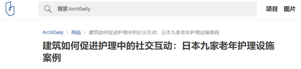 QQ截图20251219141459