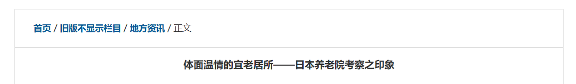 QQ截图20251219193802