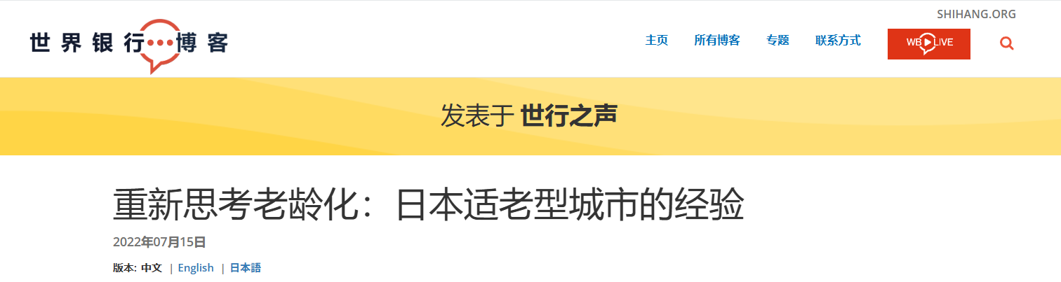 QQ截图20251220082115