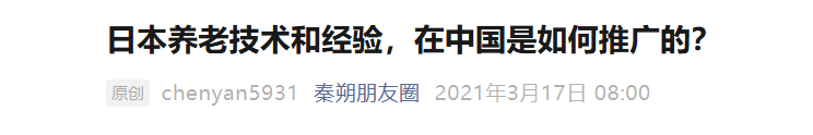 QQ截图20251220193749