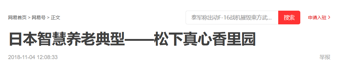 QQ截图20251221053407 QQ截图20251221053407