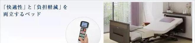 香里园11 香里园11