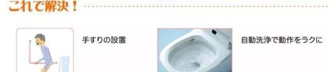 香里园20 香里园20