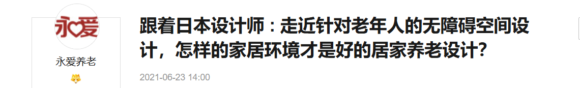 QQ截图20251222090222 QQ截图20251222090222